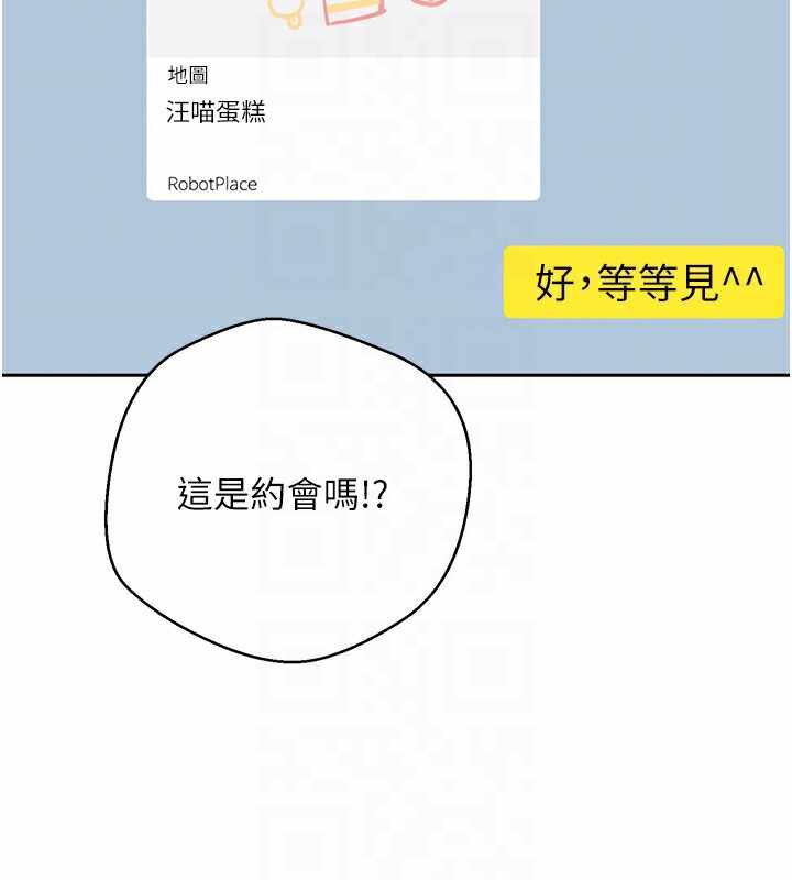 第144张