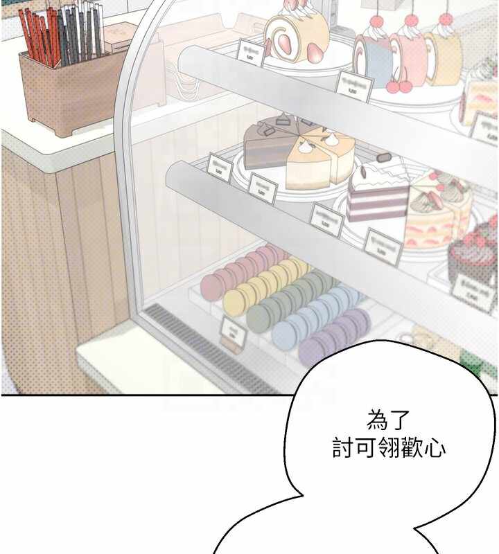 第148张