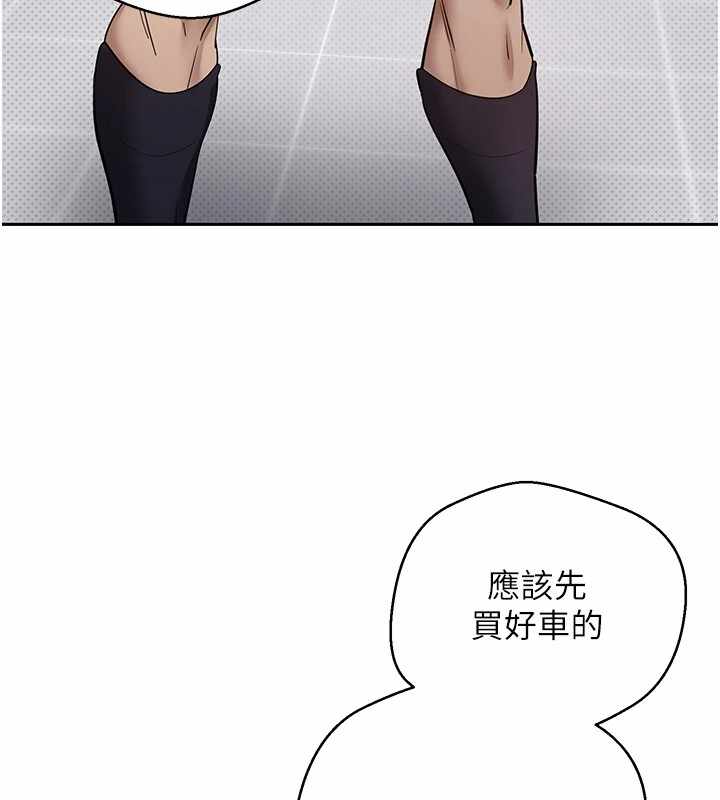 第155张