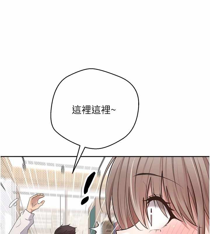 第167张