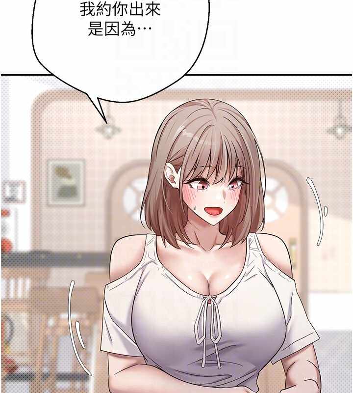 第16张