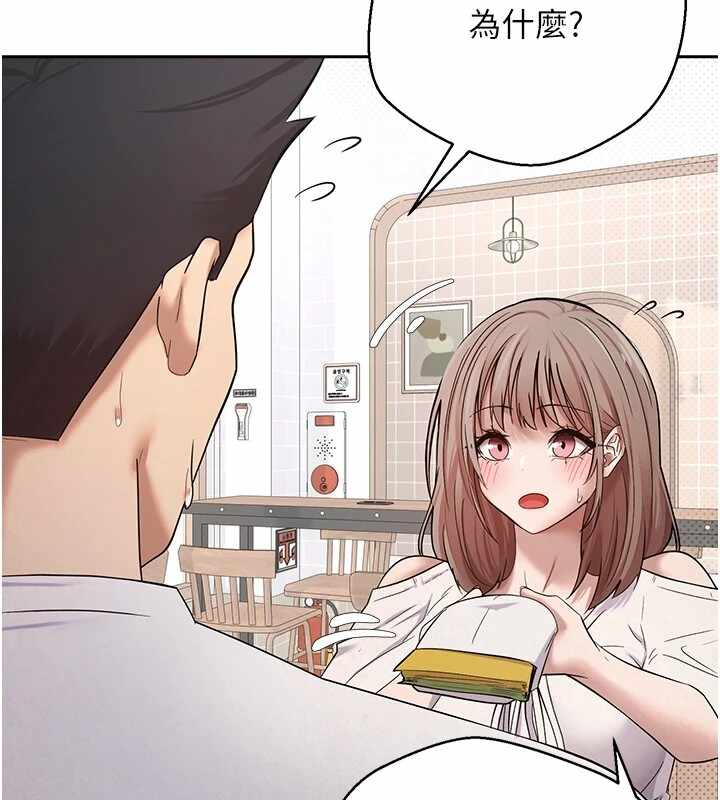 第32张