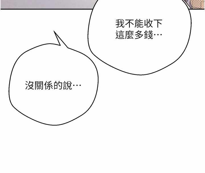 第35张