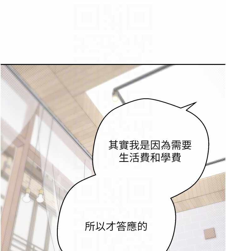 第38张