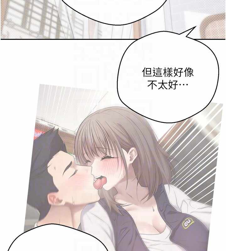 第42张