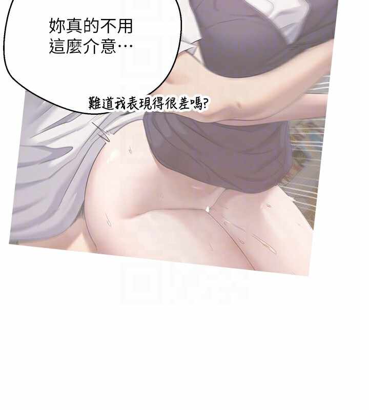 第43张