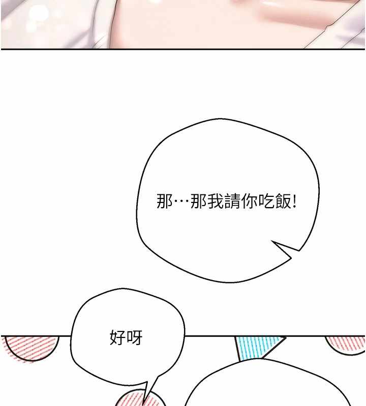 第72张