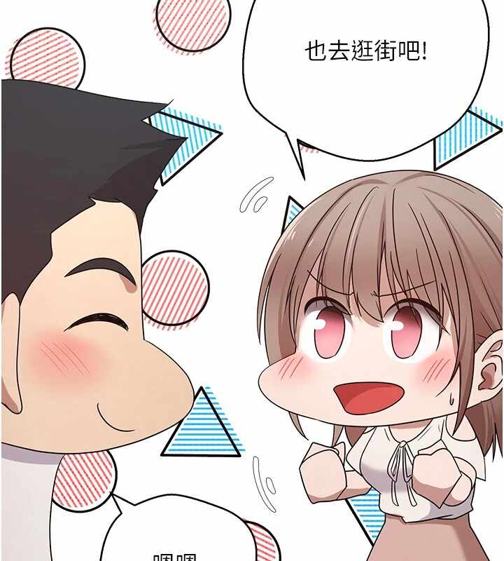 第75张