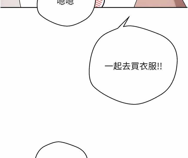 第76张