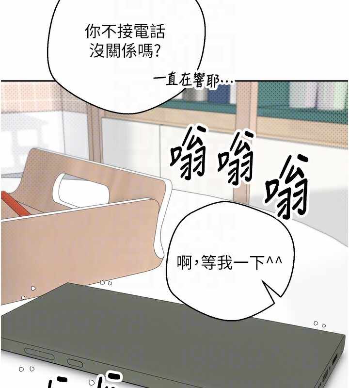 第84张