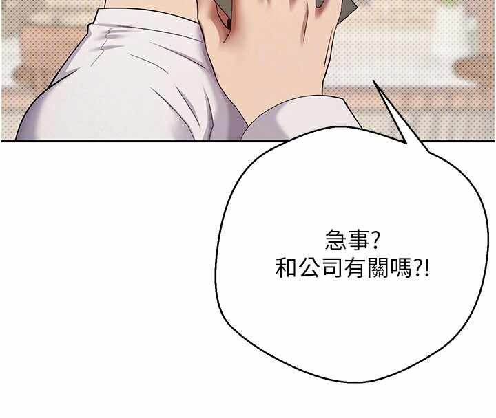 第100张