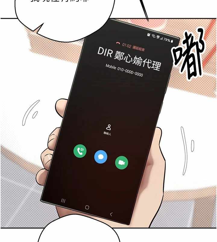第104张