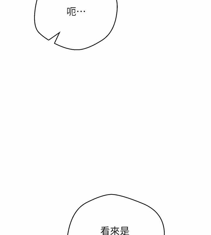 第107张