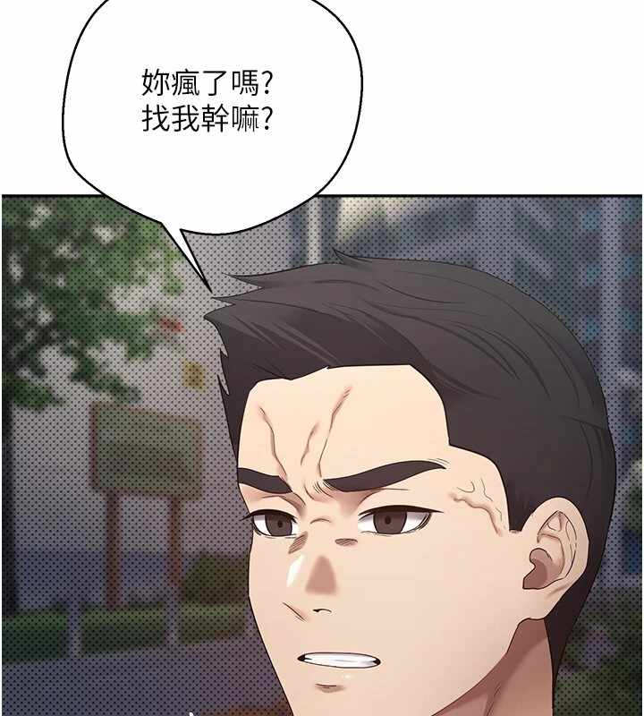 第124张