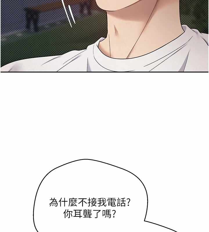 第127张