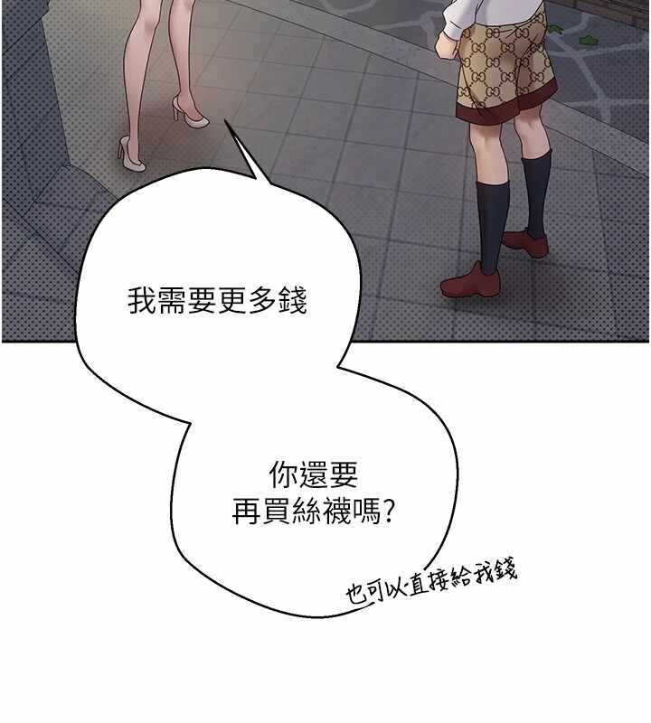 第140张