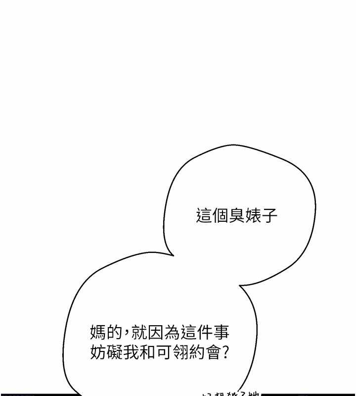 第142张