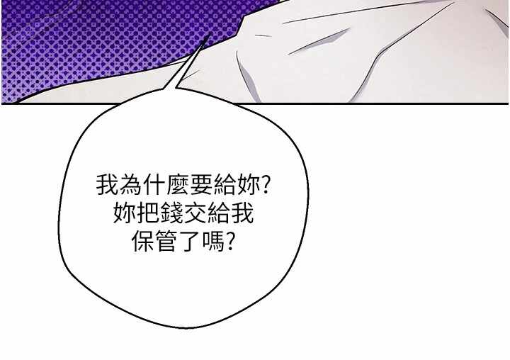 第146张