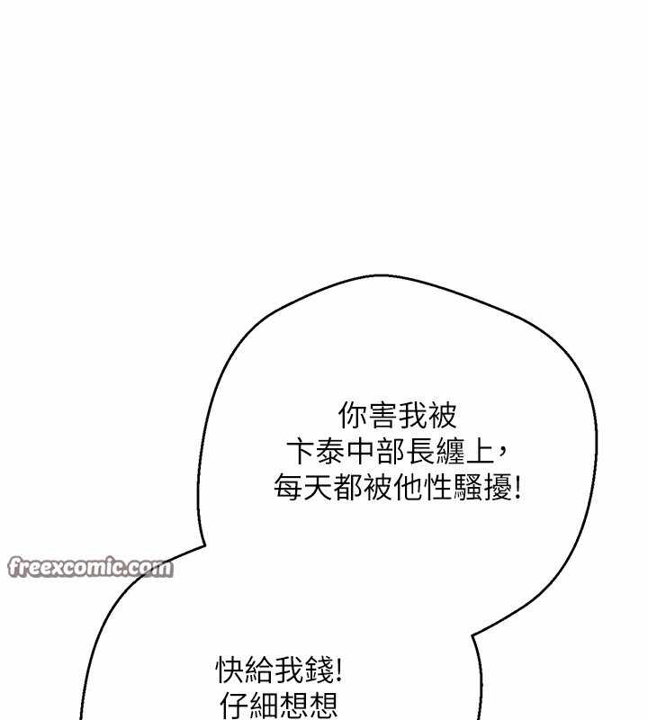 第149张