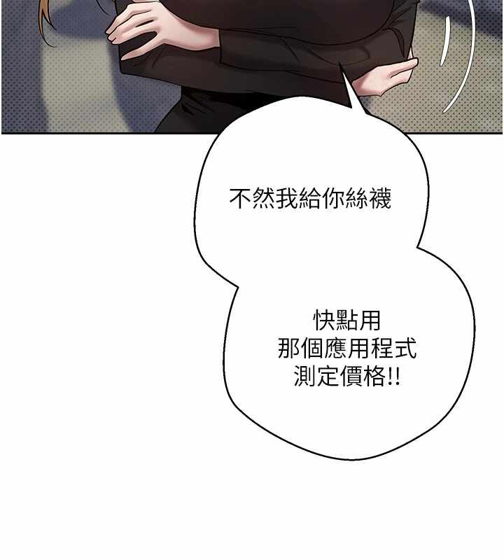第153张