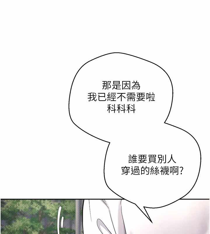 第159张