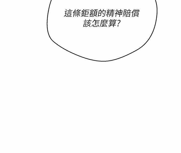 第163张