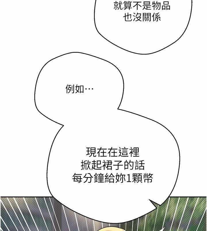 第168张