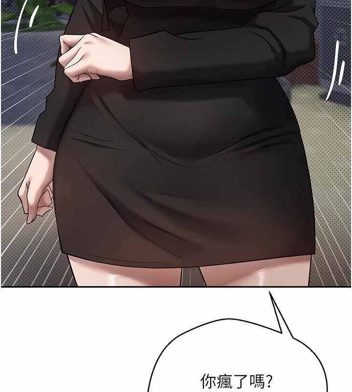 第172张