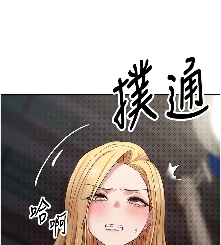第67张