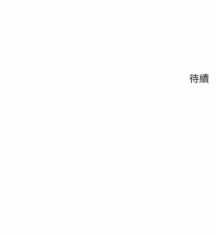 第80张