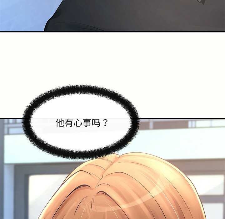 第88张