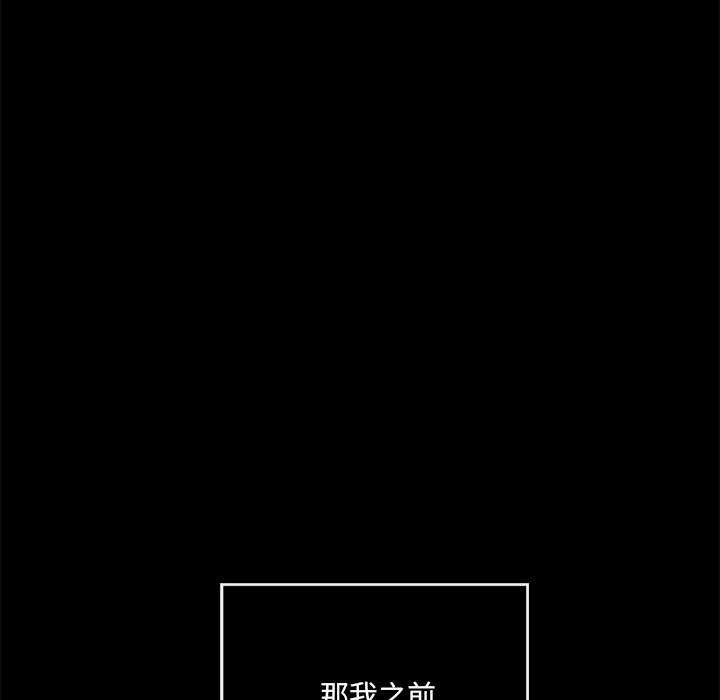第115张