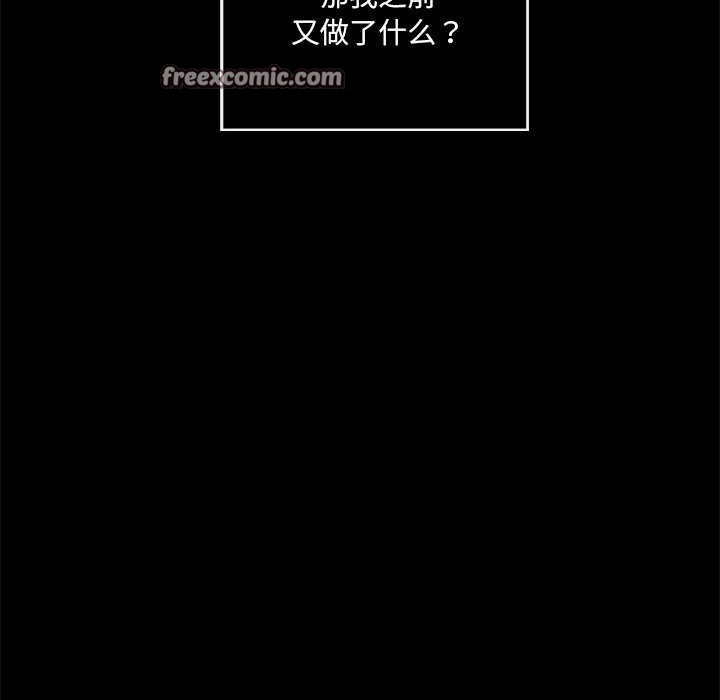 第116张