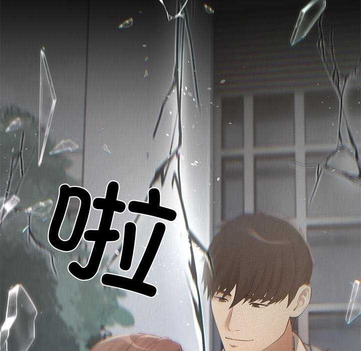 第121张