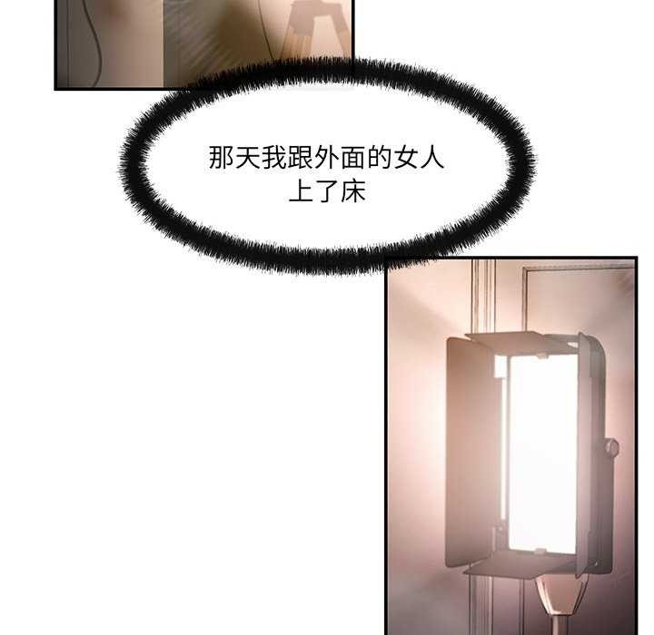 第137张