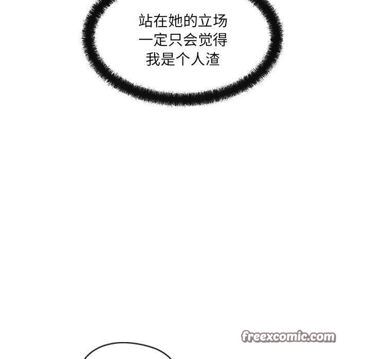 第147张