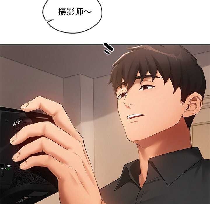 第148张