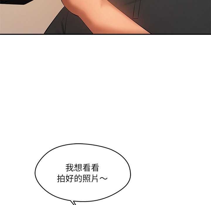 第150张