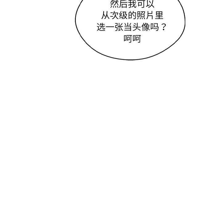 第155张