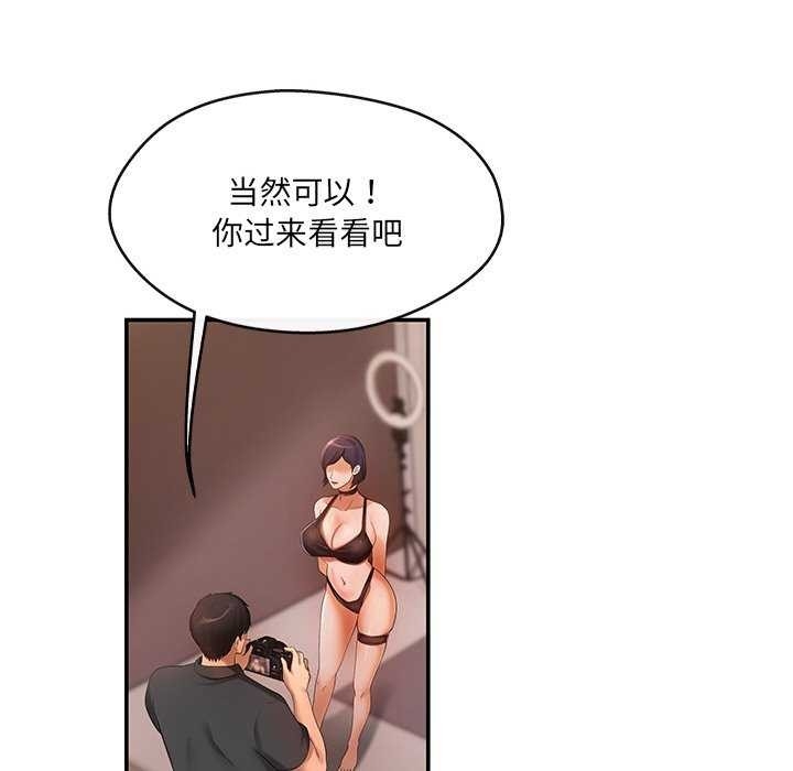 第156张