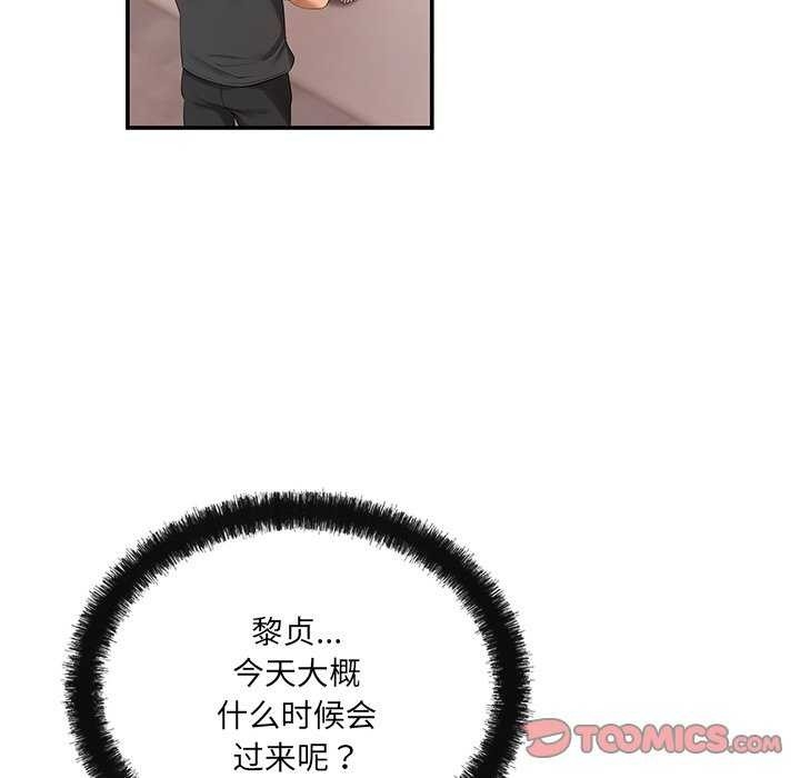 第158张