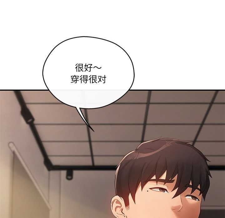 第68张