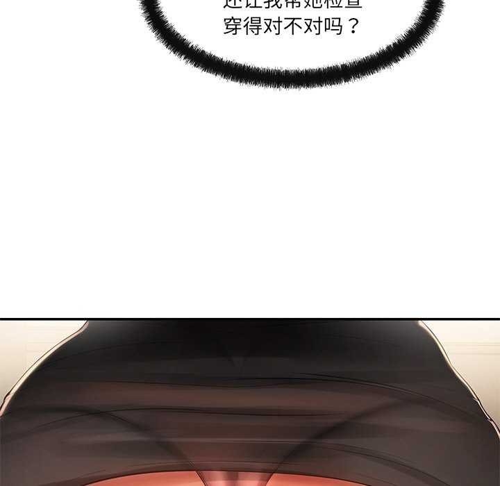 第75张