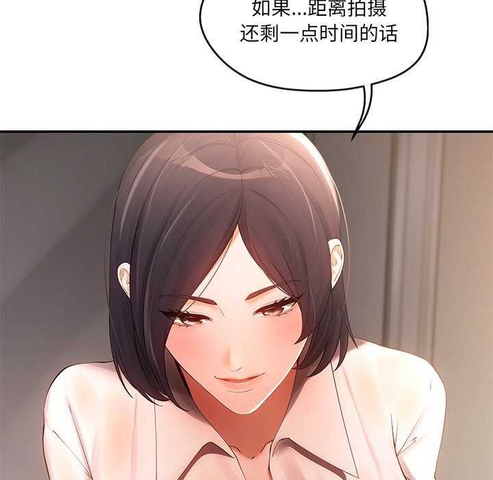 第79张