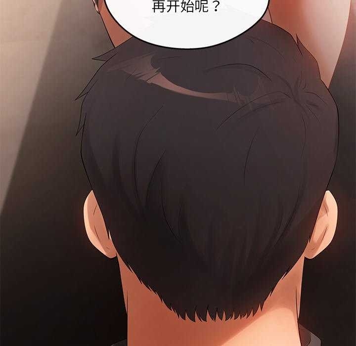 第84张