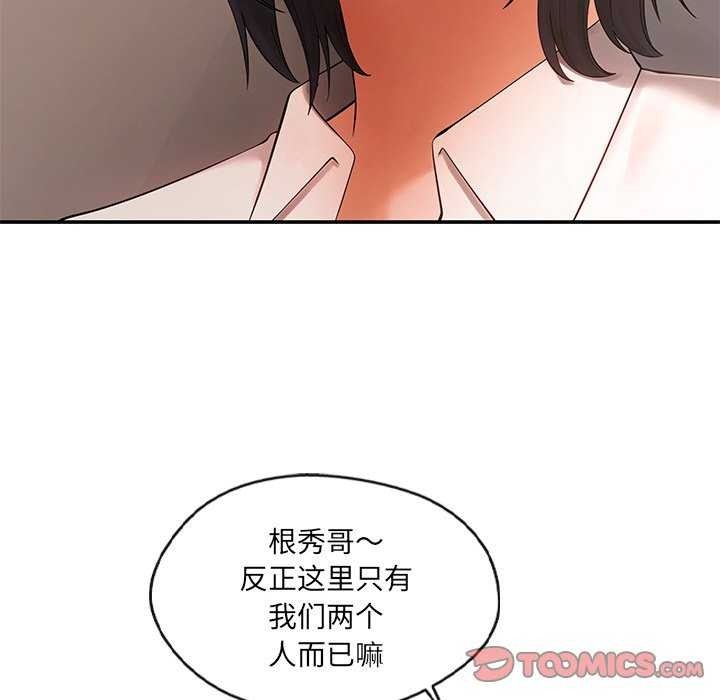 第100张