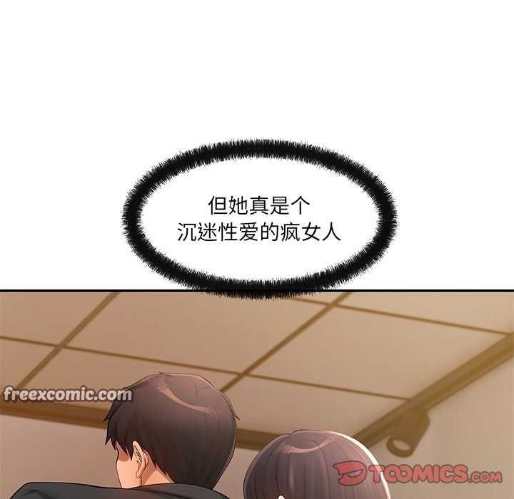 第118张