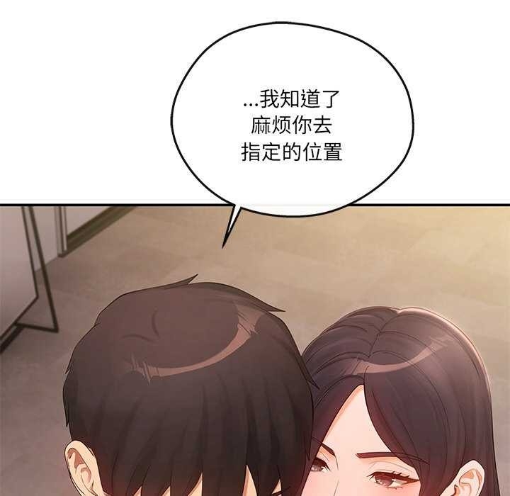 第124张