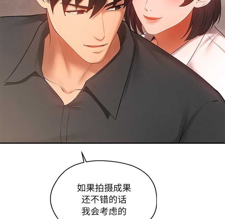 第127张