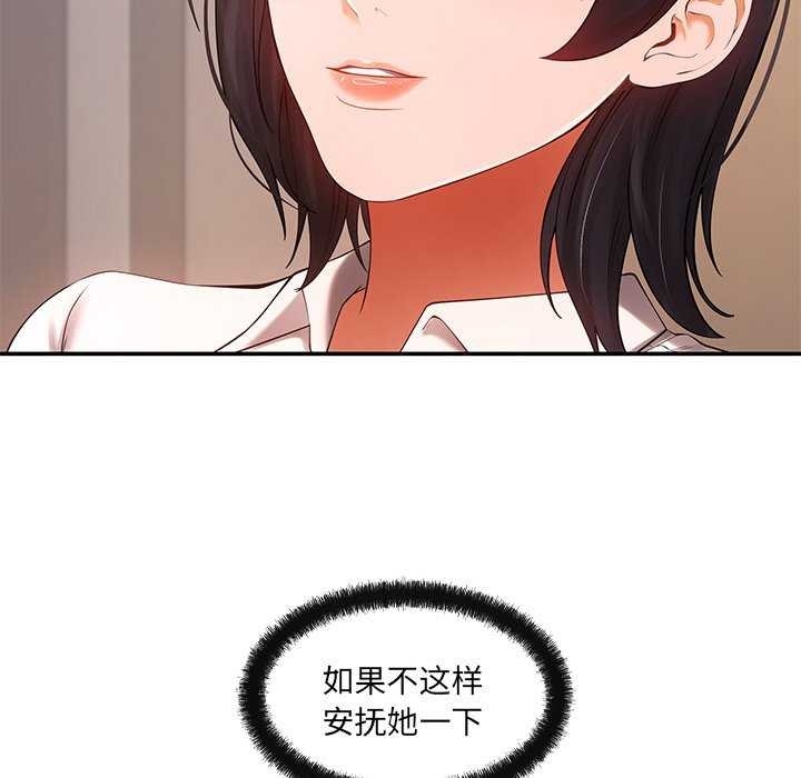 第130张
